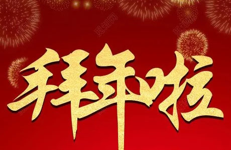 u=2894476460,3732168457&fm=253&fmt=auto&app=138&f=JPEG.webp.jpg u=2894476460,3732168457&fm=253&fmt=auto&app=138&f=JPEG.webp.jpg